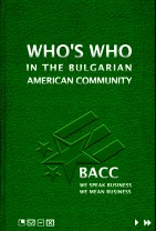 Click to review the latest publication.